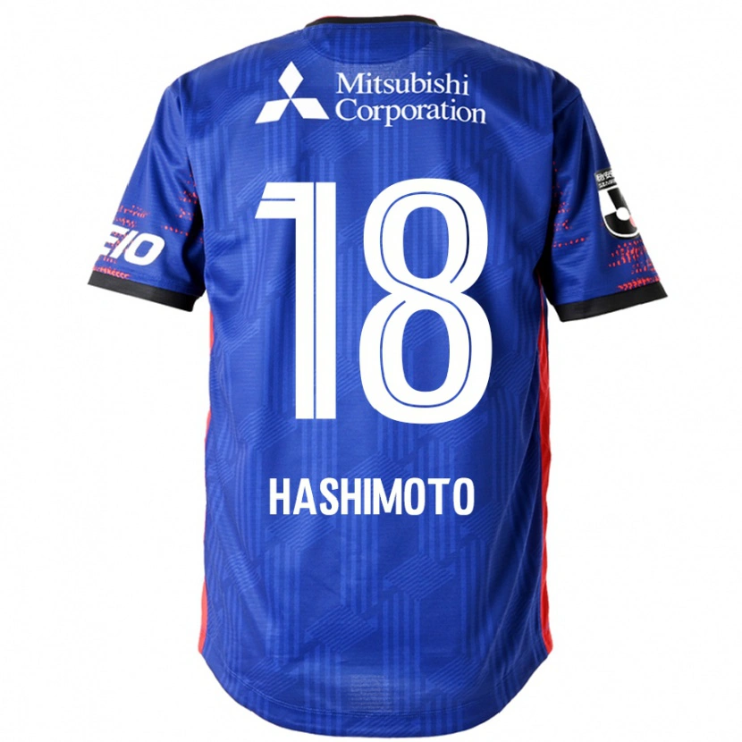 Danxen Kinder Kento Hashimoto #18 Weiß Schwarz Heimtrikot Trikot 2025/26 T-Shirt Schweiz
