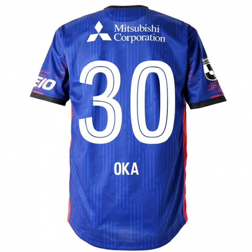 Danxen Kinder Teppei Oka #30 Weiß Schwarz Heimtrikot Trikot 2025/26 T-Shirt Schweiz