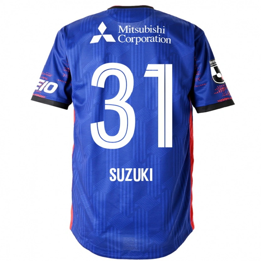 Danxen Kinder Kaede Suzuki #31 Weiß Schwarz Heimtrikot Trikot 2025/26 T-Shirt Schweiz