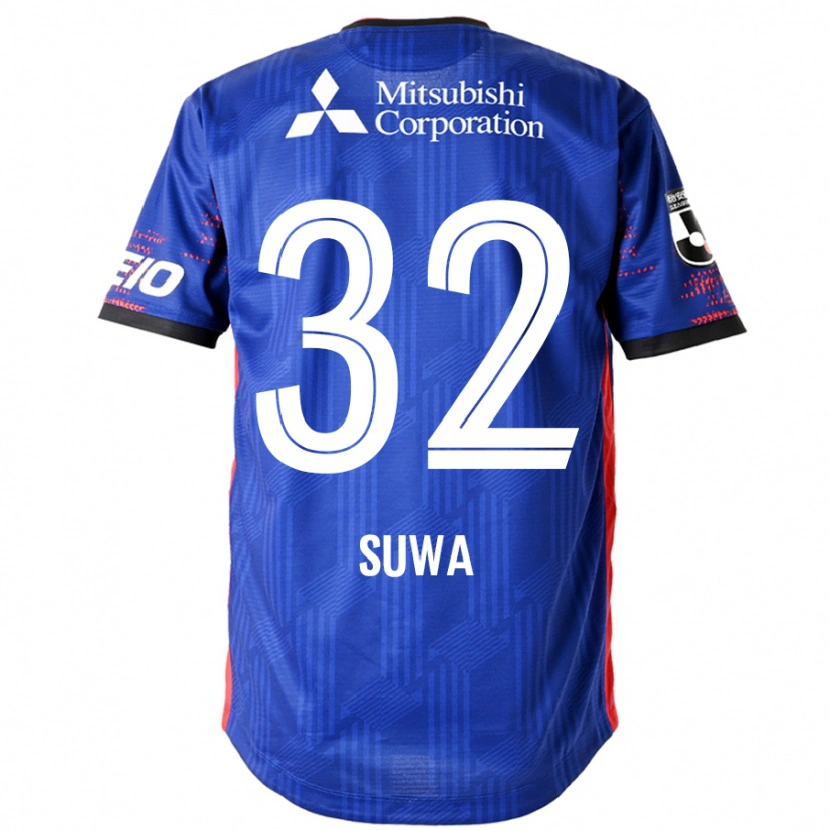 Danxen Kinder Keita Suwa #32 Weiß Schwarz Heimtrikot Trikot 2025/26 T-Shirt Schweiz