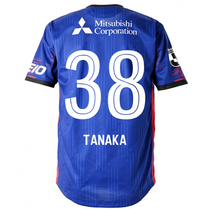 Danxen Kinder Kio Tanaka #38 Weiß Schwarz Heimtrikot Trikot 2025/26 T-Shirt Schweiz
