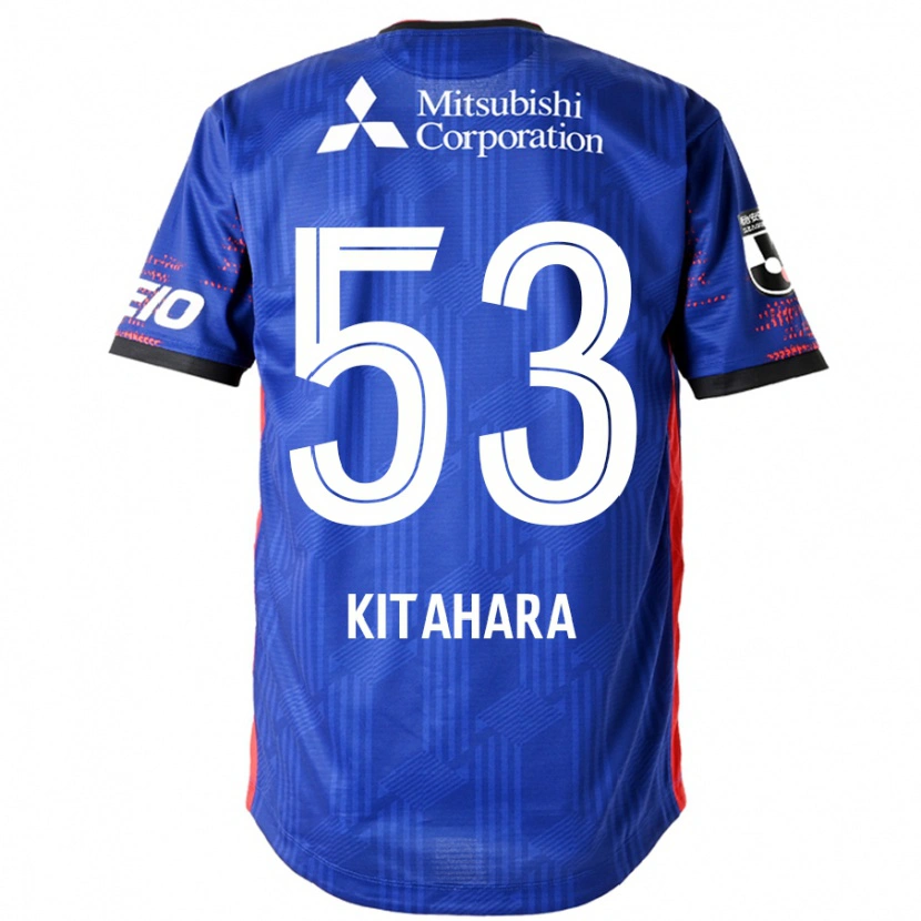 Danxen Kinder Maki Kitahara #53 Weiß Schwarz Heimtrikot Trikot 2025/26 T-Shirt Schweiz