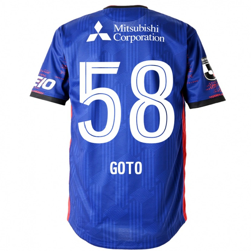 Danxen Kinder Wataru Goto #58 Weiß Schwarz Heimtrikot Trikot 2025/26 T-Shirt Schweiz