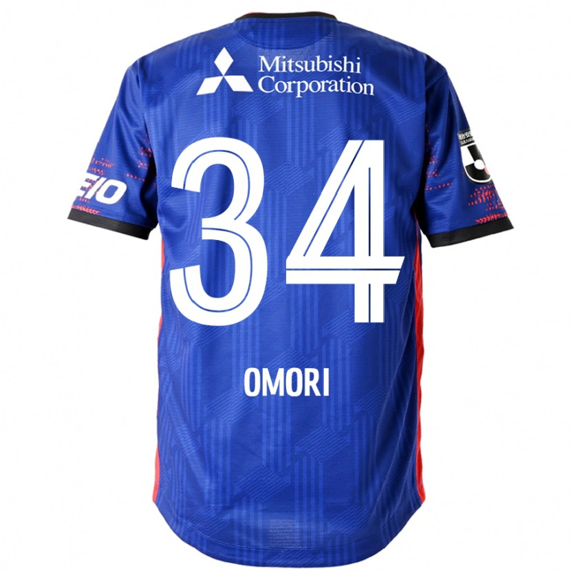 Danxen Kinder Rio Omori #34 Weiß Schwarz Heimtrikot Trikot 2025/26 T-Shirt Schweiz