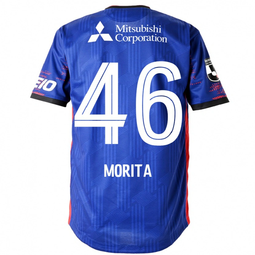 Danxen Kinder Sho Morita #46 Weiß Schwarz Heimtrikot Trikot 2025/26 T-Shirt Schweiz