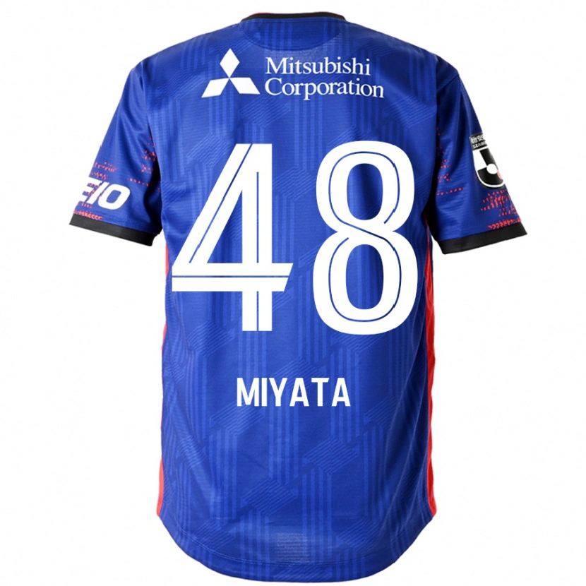 Danxen Kinder Izumi Miyata #48 Weiß Schwarz Heimtrikot Trikot 2025/26 T-Shirt Schweiz