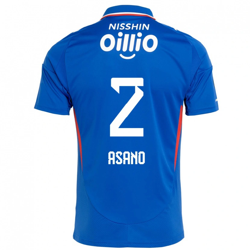 Danxen Kinder Katsuki Asano #2 Weiß Königsblau Heimtrikot Trikot 2025/26 T-Shirt Schweiz