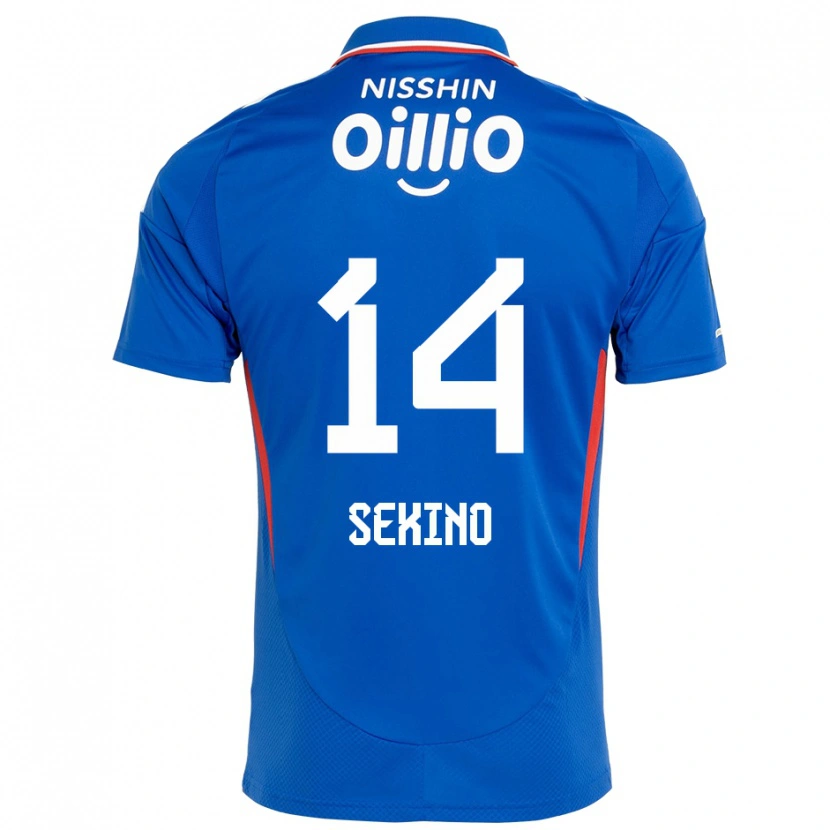 Danxen Kinder Aiki Sekino #14 Weiß Königsblau Heimtrikot Trikot 2025/26 T-Shirt Schweiz