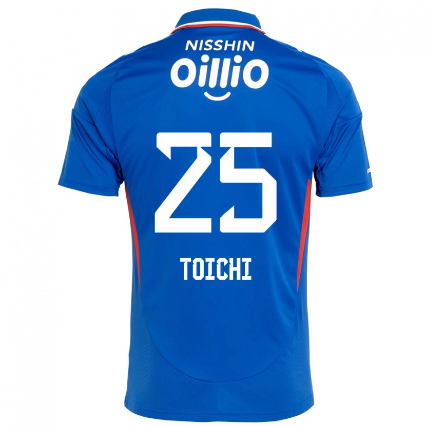 Danxen Kinder Toichi Suzuki #25 Weiß Königsblau Heimtrikot Trikot 2025/26 T-Shirt Schweiz