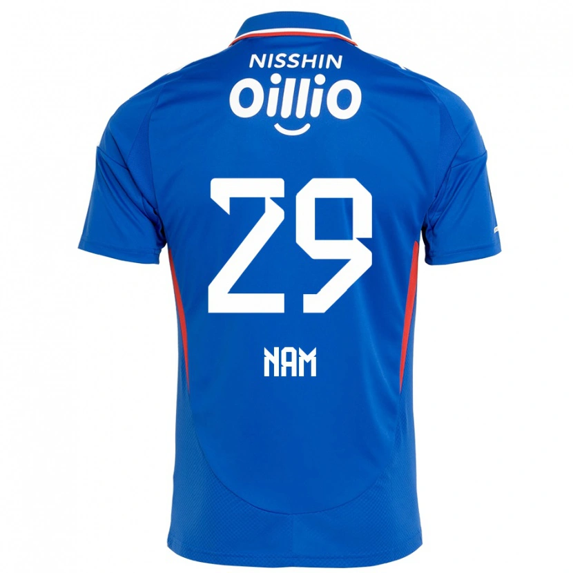 Danxen Kinder Tae-Hee Nam #29 Weiß Königsblau Heimtrikot Trikot 2025/26 T-Shirt Schweiz