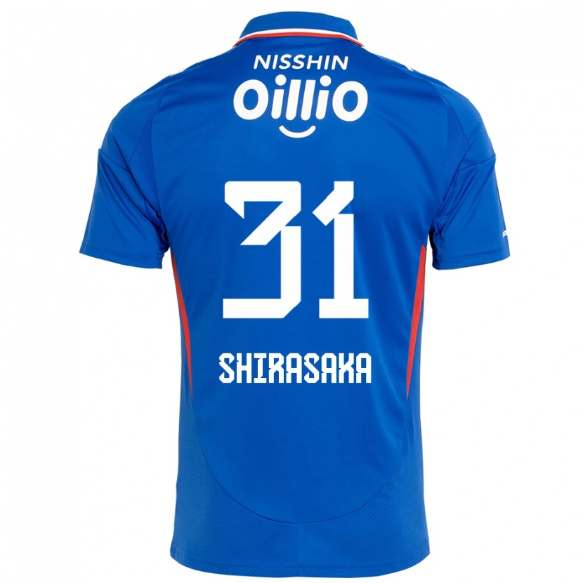 Danxen Kinder Fuma Shirasaka #31 Weiß Königsblau Heimtrikot Trikot 2025/26 T-Shirt Schweiz