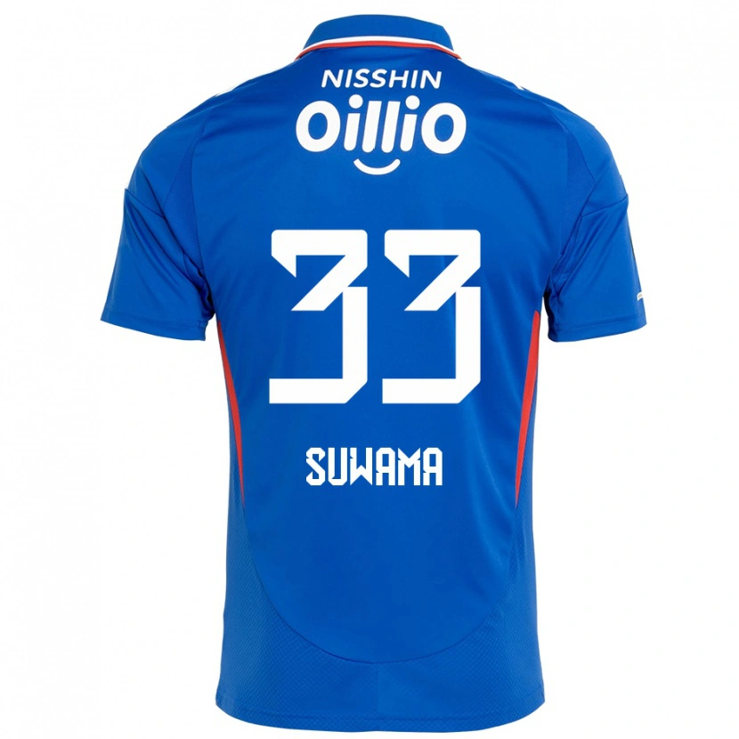 Danxen Kinder Kosei Suwama #33 Weiß Königsblau Heimtrikot Trikot 2025/26 T-Shirt Schweiz