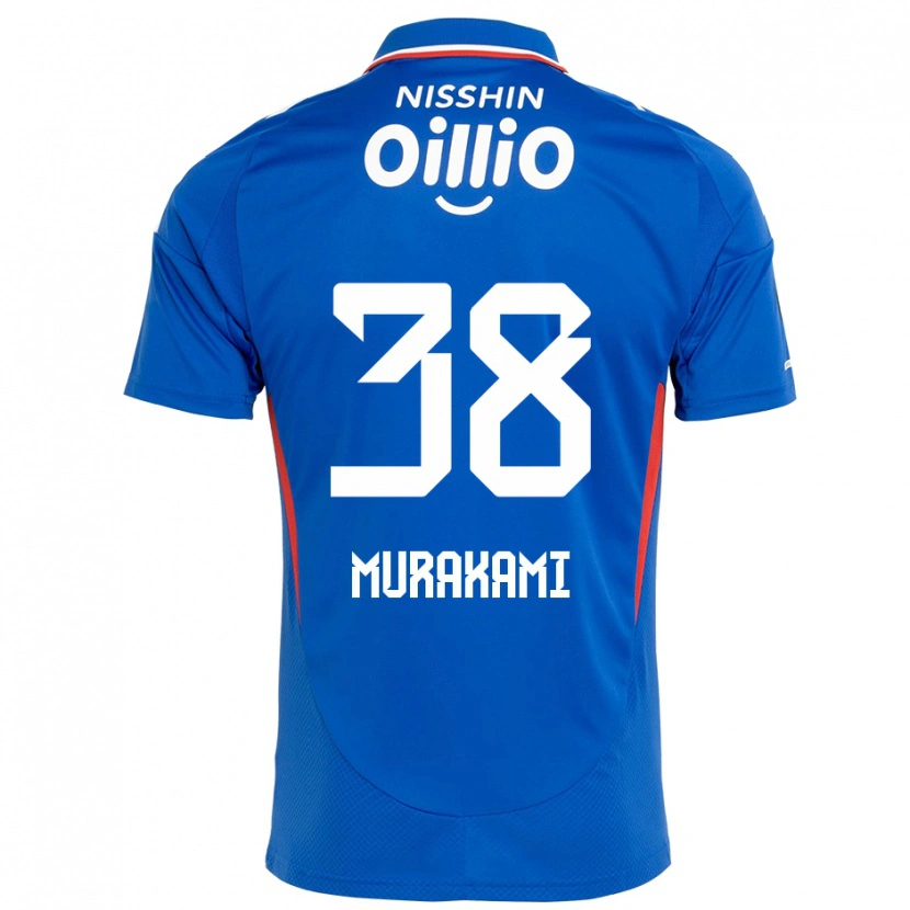 Danxen Kinder Yuhi Murakami #38 Weiß Königsblau Heimtrikot Trikot 2025/26 T-Shirt Schweiz