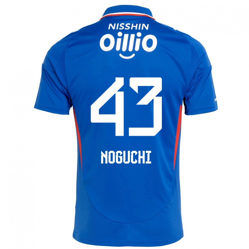 Danxen Kinder Reno Noguchi #43 Weiß Königsblau Heimtrikot Trikot 2025/26 T-Shirt Schweiz