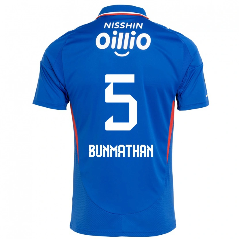 Danxen Kinder Theerathon Bunmathan #5 Weiß Königsblau Heimtrikot Trikot 2025/26 T-Shirt Schweiz
