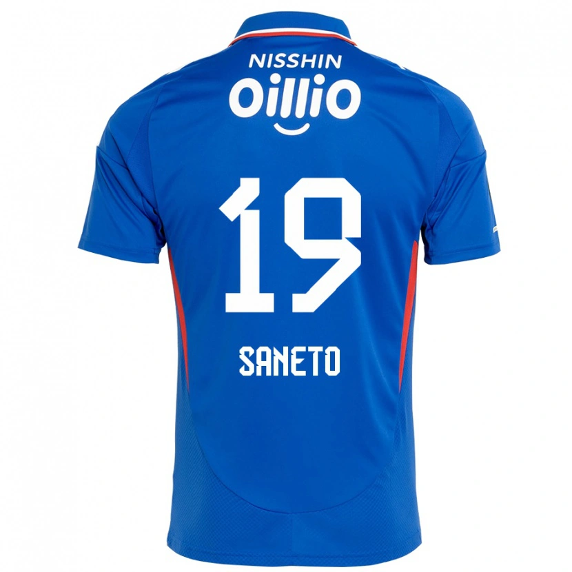 Danxen Kinder Yuki Saneto #19 Weiß Königsblau Heimtrikot Trikot 2025/26 T-Shirt Schweiz