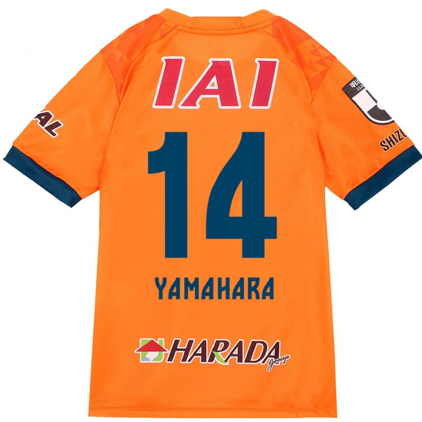 Danxen Kinder Reon Yamahara #14 Weiß Königsblau Heimtrikot Trikot 2025/26 T-Shirt Schweiz