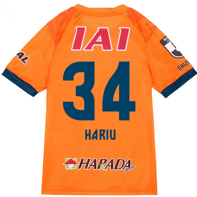 Danxen Kinder Ryota Hariu #34 Weiß Königsblau Heimtrikot Trikot 2025/26 T-Shirt Schweiz