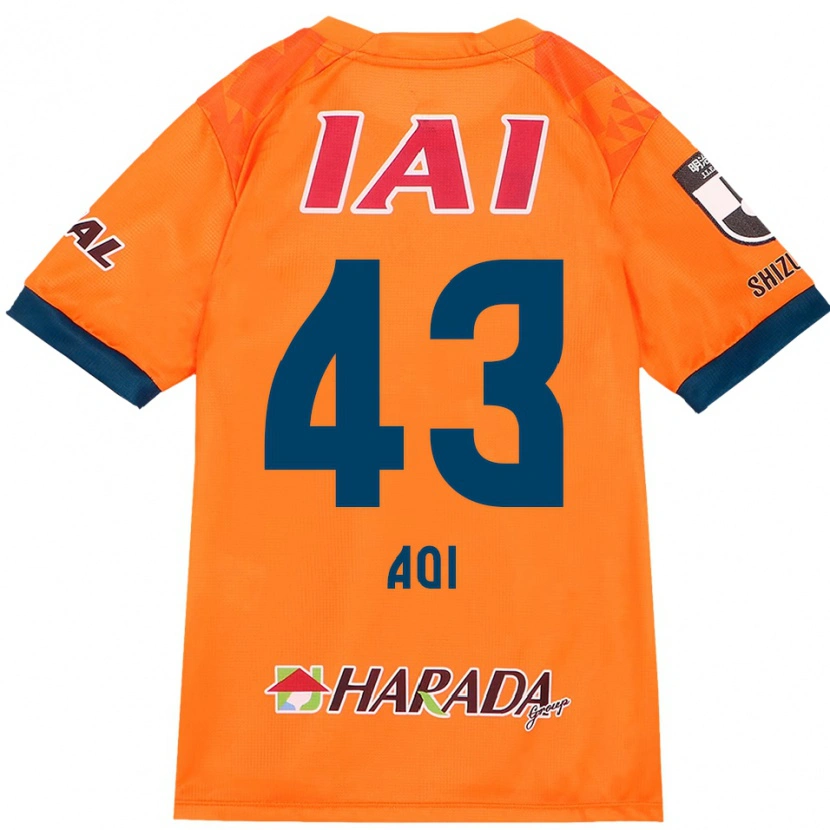Danxen Kinder Aoi Ando #43 Weiß Königsblau Heimtrikot Trikot 2025/26 T-Shirt Schweiz