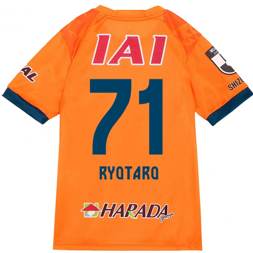 Danxen Kinder Ryotaro Nakamura #71 Weiß Königsblau Heimtrikot Trikot 2025/26 T-Shirt Schweiz