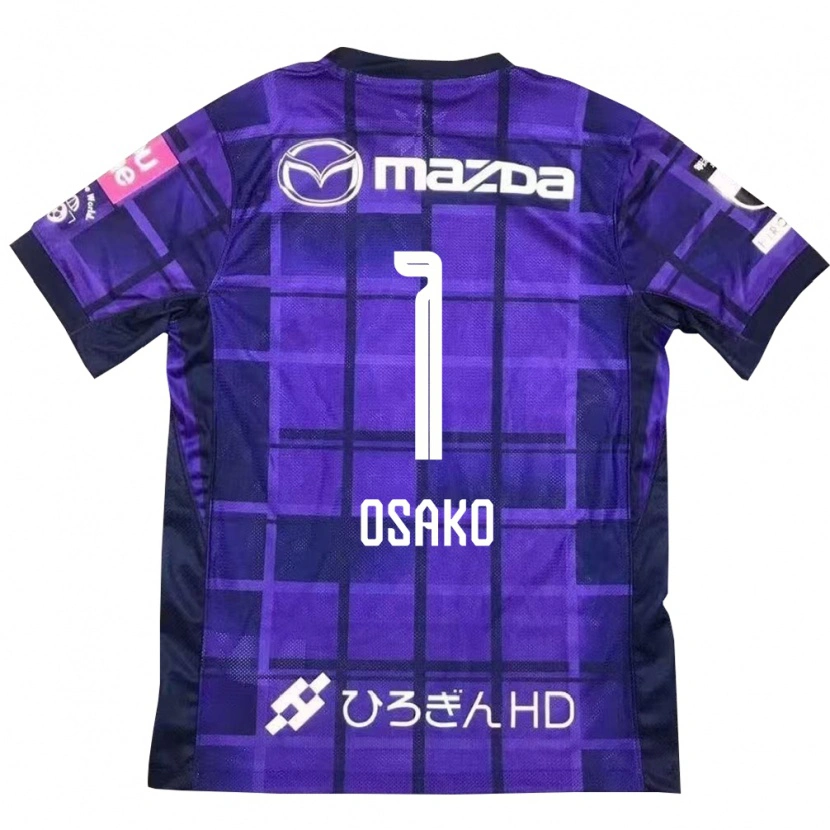 Danxen Kinder Keisuke Osako #1 Weiß Orange Heimtrikot Trikot 2025/26 T-Shirt Schweiz