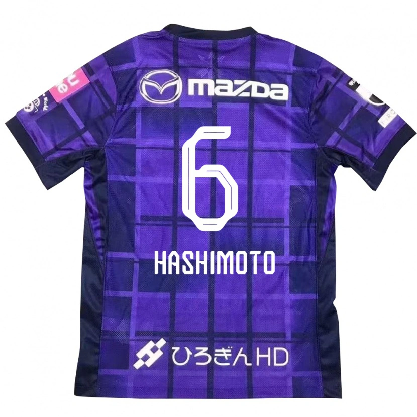 Danxen Kinder Hinata Hashimoto #6 Weiß Orange Heimtrikot Trikot 2025/26 T-Shirt Schweiz