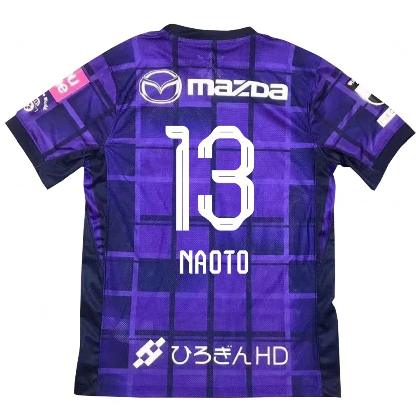 Danxen Kinder Naoto Arai #13 Weiß Orange Heimtrikot Trikot 2025/26 T-Shirt Schweiz