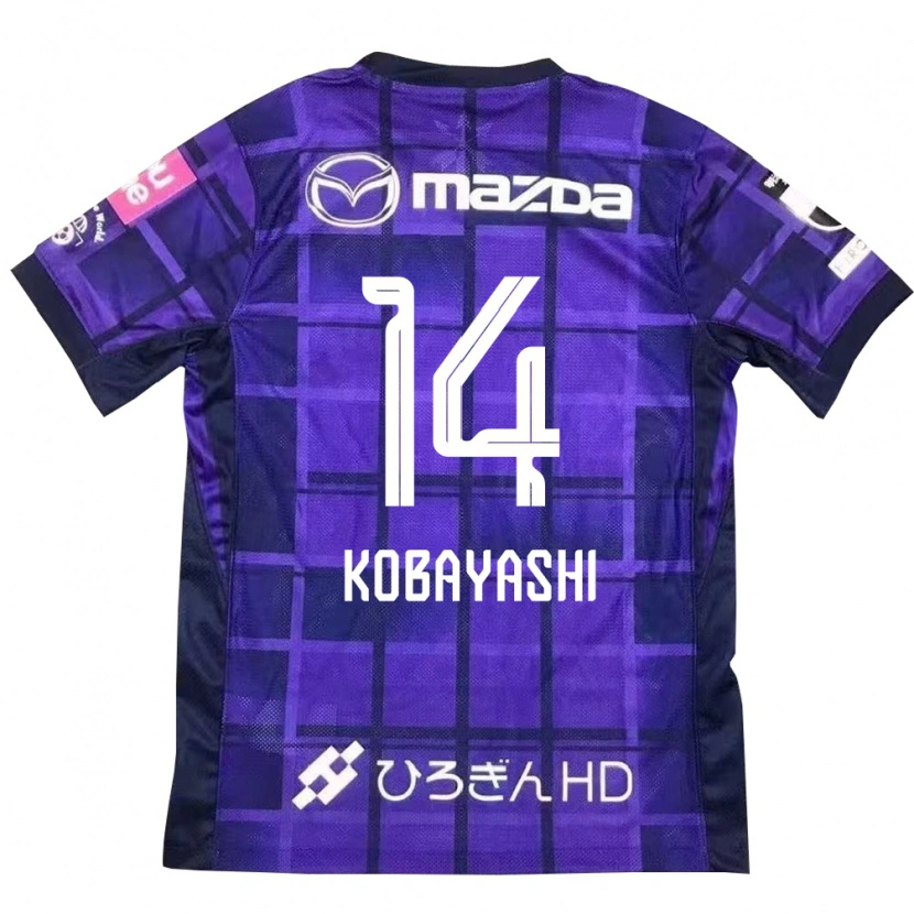 Danxen Kinder Shimon Kobayashi #14 Weiß Orange Heimtrikot Trikot 2025/26 T-Shirt Schweiz