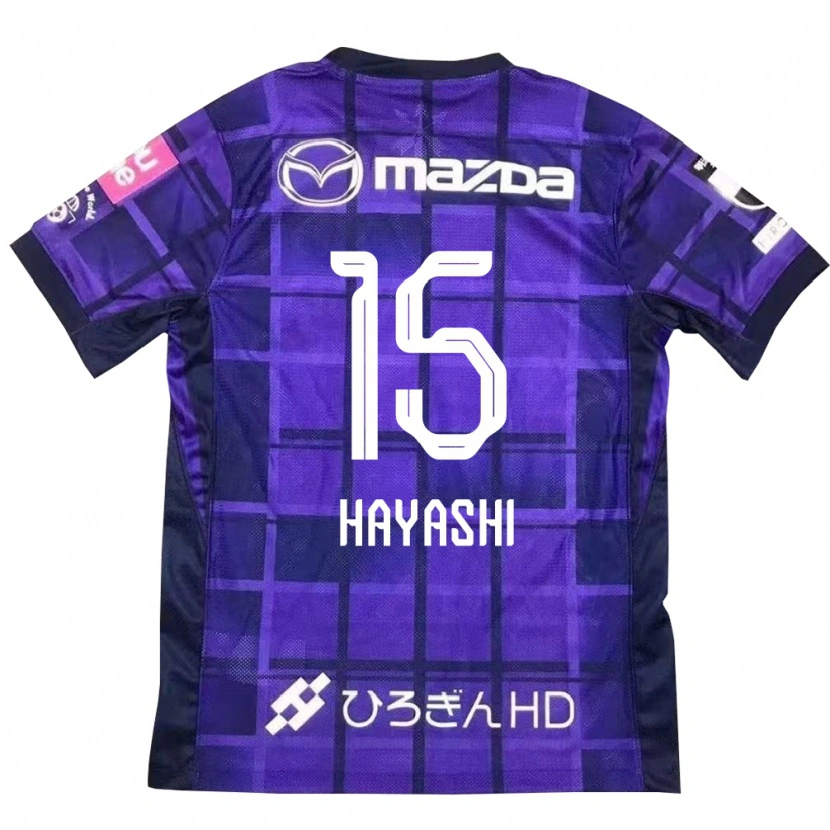Danxen Kinder Shunta Hayashi #15 Weiß Orange Heimtrikot Trikot 2025/26 T-Shirt Schweiz