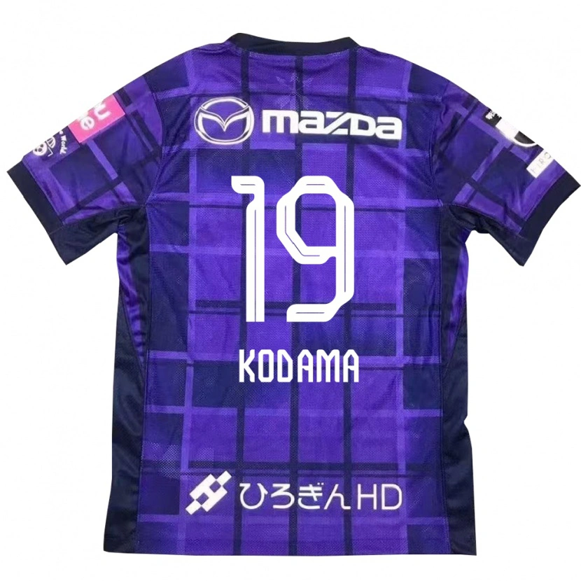 Danxen Kinder Tsukasa Kodama #19 Weiß Orange Heimtrikot Trikot 2025/26 T-Shirt Schweiz