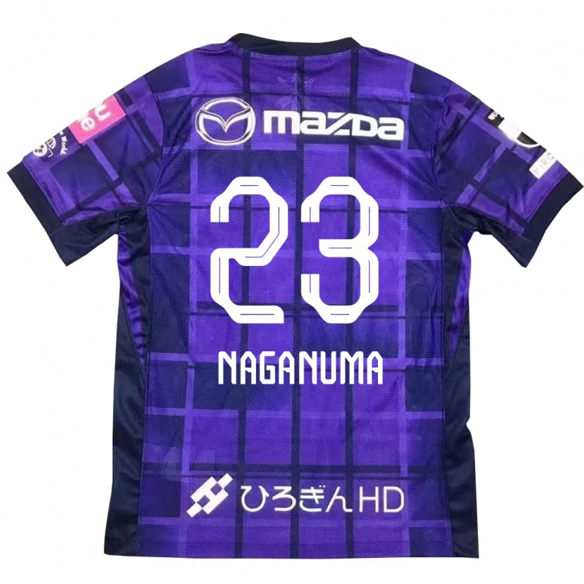 Danxen Kinder Seimei Naganuma #23 Weiß Orange Heimtrikot Trikot 2025/26 T-Shirt Schweiz