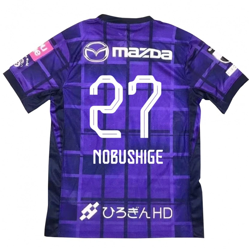 Danxen Kinder Ryojiro Nobushige #27 Weiß Orange Heimtrikot Trikot 2025/26 T-Shirt Schweiz