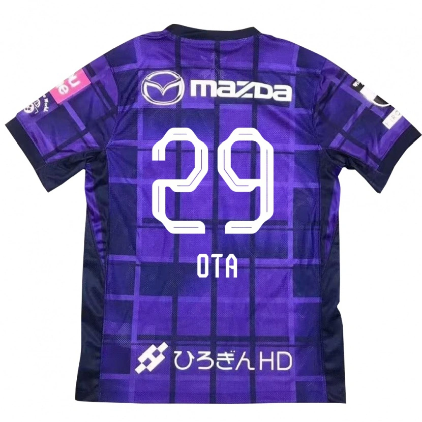 Danxen Kinder Hiroto Ota #29 Weiß Orange Heimtrikot Trikot 2025/26 T-Shirt Schweiz