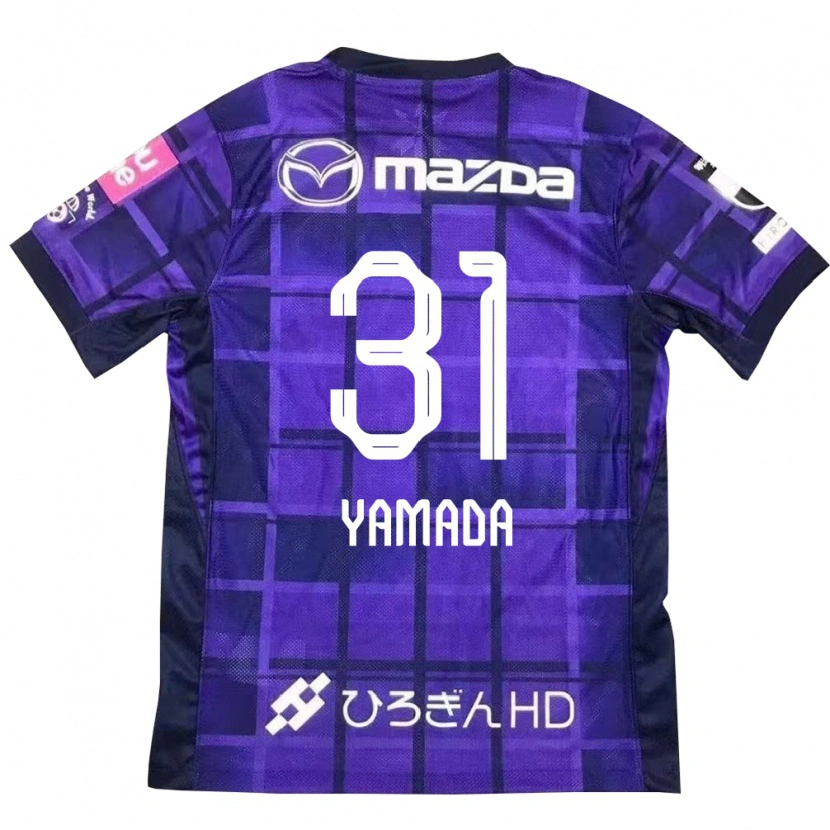Danxen Kinder Manato Yamada #31 Lila Orange Heimtrikot Trikot 2025/26 T-Shirt Schweiz