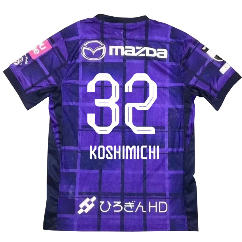 Danxen Kinder Sota Koshimichi #32 Weiß Orange Heimtrikot Trikot 2025/26 T-Shirt Schweiz