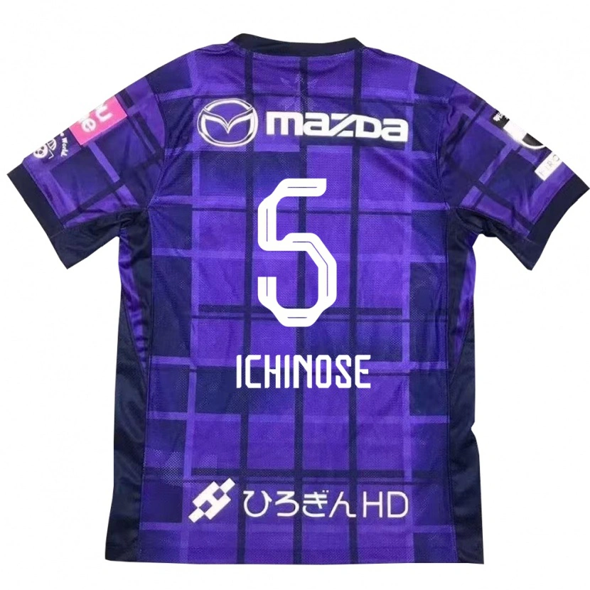 Danxen Kinder Chisato Ichinose #5 Weiß Orange Heimtrikot Trikot 2025/26 T-Shirt Schweiz