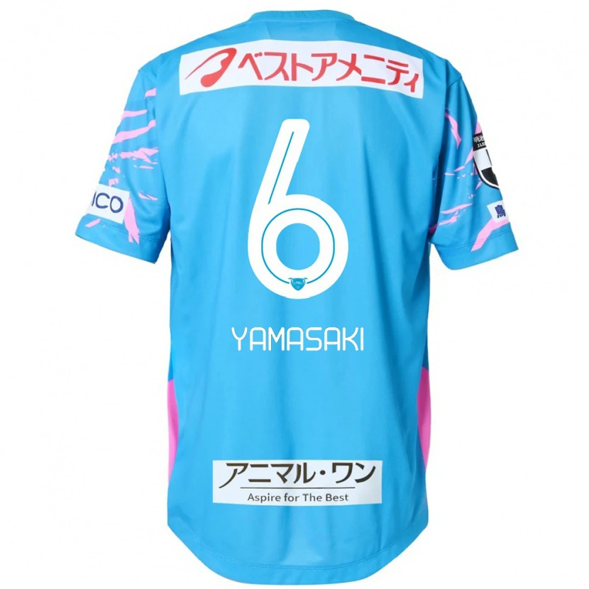 Danxen Kinder Haruki Yamasaki #6 Weiß Rosa Heimtrikot Trikot 2025/26 T-Shirt Schweiz