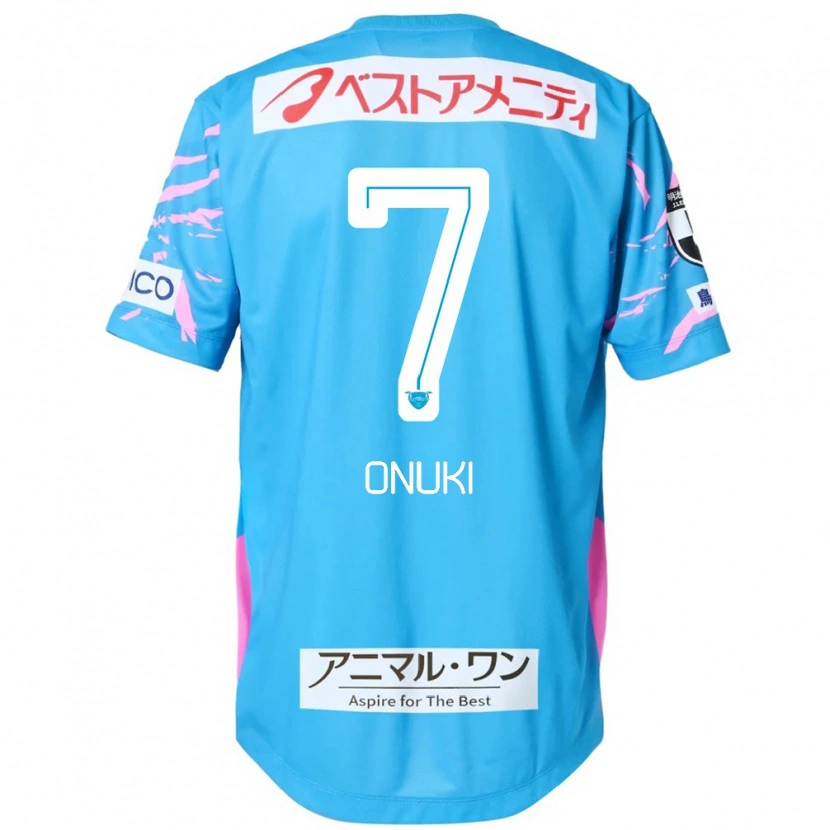 Danxen Kinder Tentaro Onuki #7 Weiß Rosa Heimtrikot Trikot 2025/26 T-Shirt Schweiz