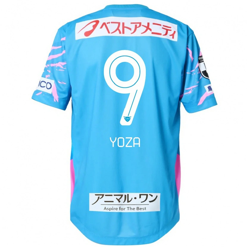 Danxen Kinder Tomomichi Yoza #9 Weiß Rosa Heimtrikot Trikot 2025/26 T-Shirt Schweiz