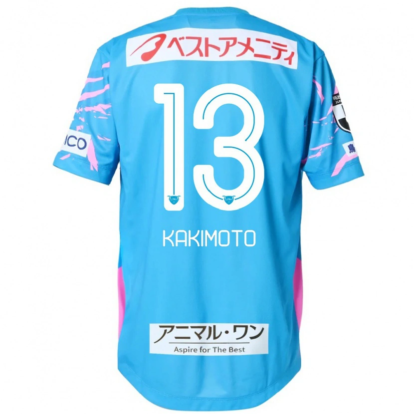 Danxen Kinder Yuto Kakimoto #13 Weiß Rosa Heimtrikot Trikot 2025/26 T-Shirt Schweiz