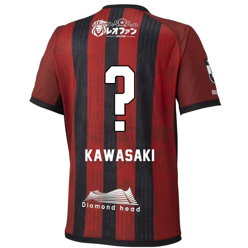 Danxen Kinder Kanta Kawasaki #0 Rot Schwarz Heimtrikot Trikot 2025/26 T-Shirt Schweiz