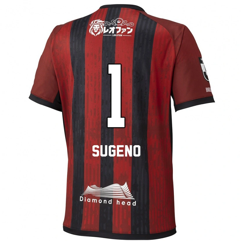 Danxen Kinder Takanori Sugeno #1 Rot Schwarz Heimtrikot Trikot 2025/26 T-Shirt Schweiz