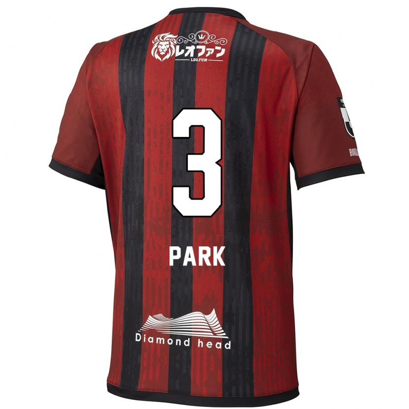 Danxen Kinder Min-Kyu Park #3 Rot Schwarz Heimtrikot Trikot 2025/26 T-Shirt Schweiz