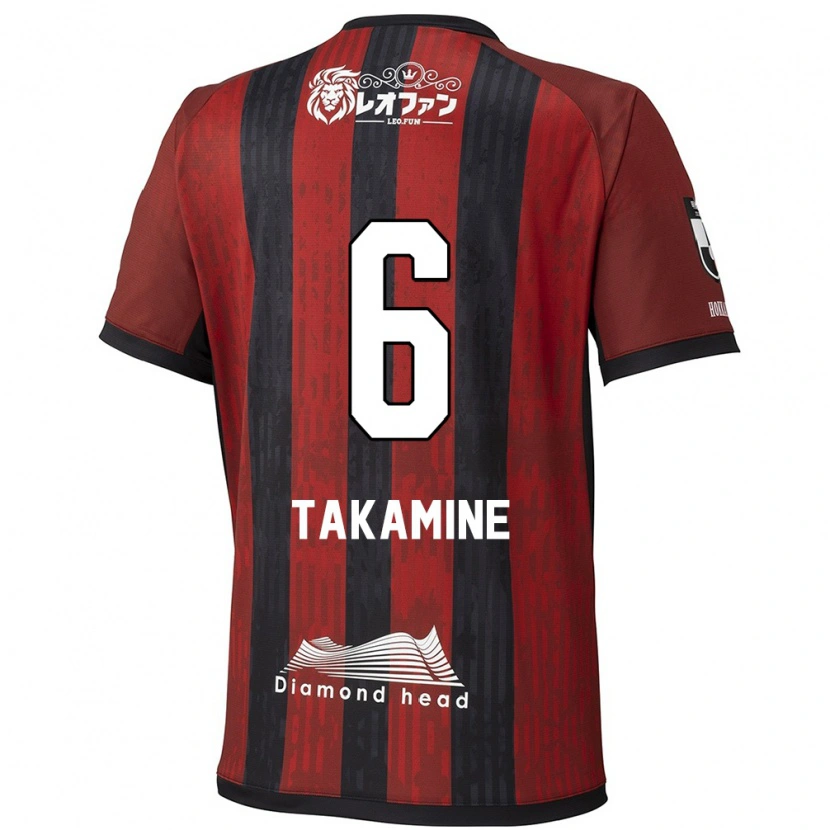 Danxen Kinder Tomoki Takamine #6 Rot Schwarz Heimtrikot Trikot 2025/26 T-Shirt Schweiz