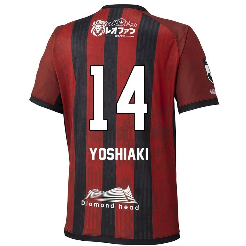 Danxen Kinder Yoshiaki Komai #14 Rot Schwarz Heimtrikot Trikot 2025/26 T-Shirt Schweiz