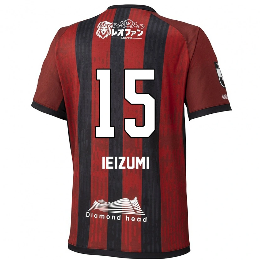 Danxen Kinder Rei Ieizumi #15 Rot Schwarz Heimtrikot Trikot 2025/26 T-Shirt Schweiz