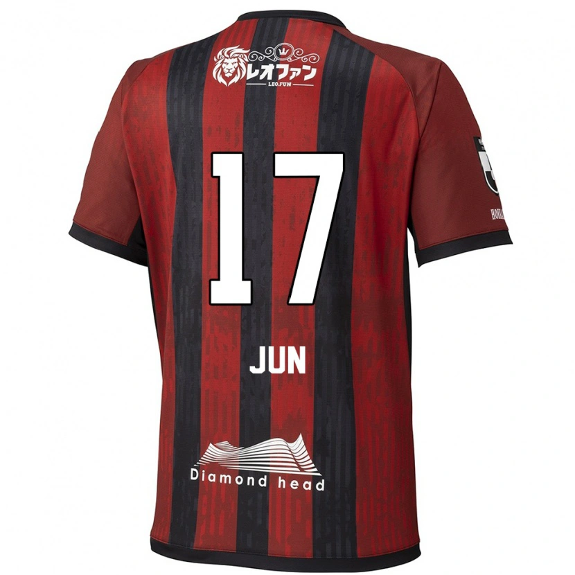 Danxen Kinder Jun Kodama #17 Rot Schwarz Heimtrikot Trikot 2025/26 T-Shirt Schweiz