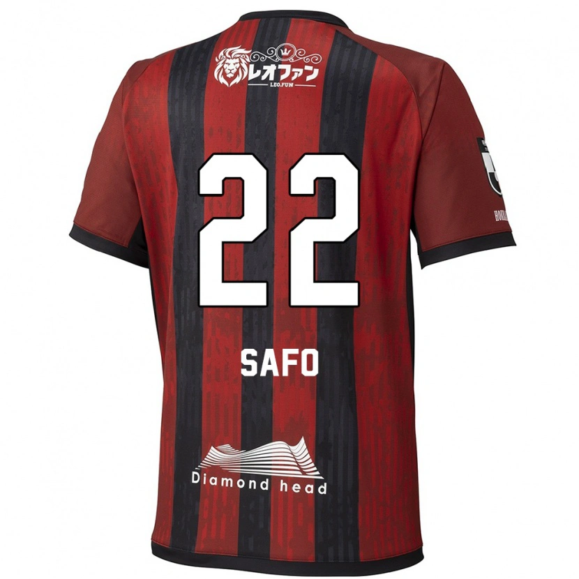 Danxen Kinder Kinglord Safo #22 Rot Schwarz Heimtrikot Trikot 2025/26 T-Shirt Schweiz