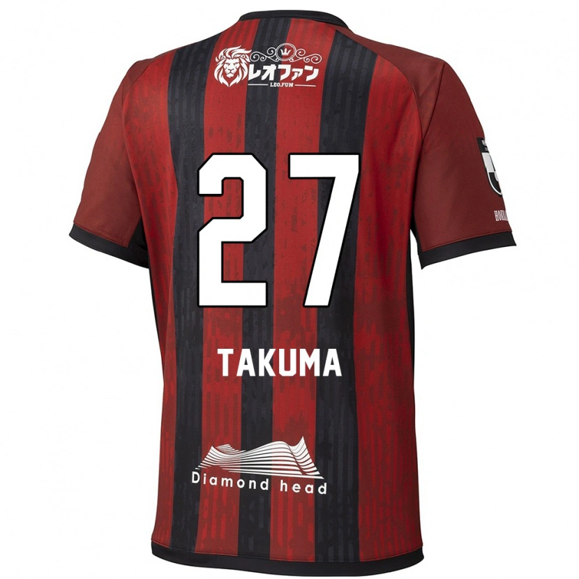 Danxen Kinder Takuma Arano #27 Rot Schwarz Heimtrikot Trikot 2025/26 T-Shirt Schweiz