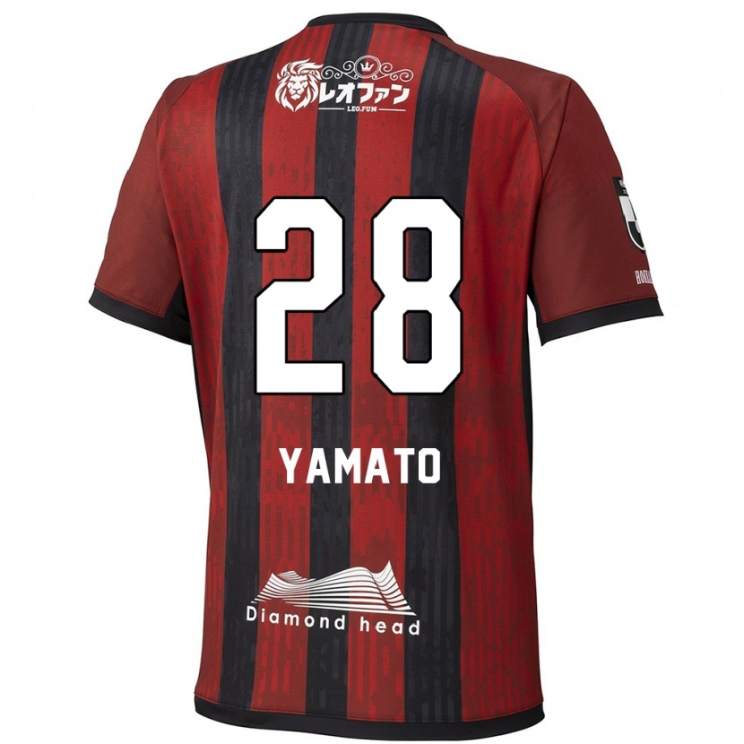 Danxen Kinder Yamato Okada #28 Rot Schwarz Heimtrikot Trikot 2025/26 T-Shirt Schweiz